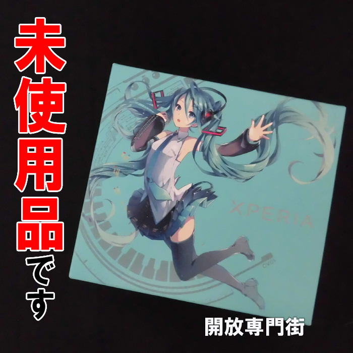 ★判定○！未使用品です！！docomo SONY Xperia feat. HATSUNE MIKU SO-04E 【山城店】