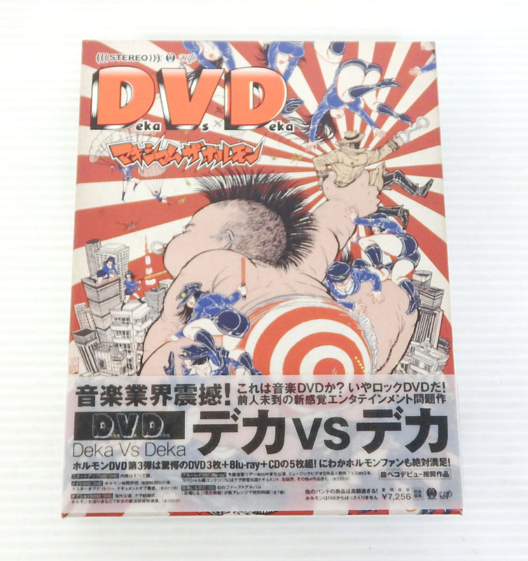 開放倉庫 | 【中古】Deka Vs Deka ～デカ対デカ～ (DVD3枚+BD1枚+CD1枚 ...