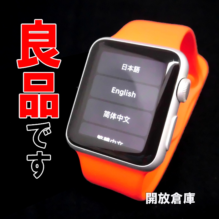 【中古】★良品です！Apple Apple Watch Sport 38mm オレンジスポーツバンド MLCF2J/A 【山城店】