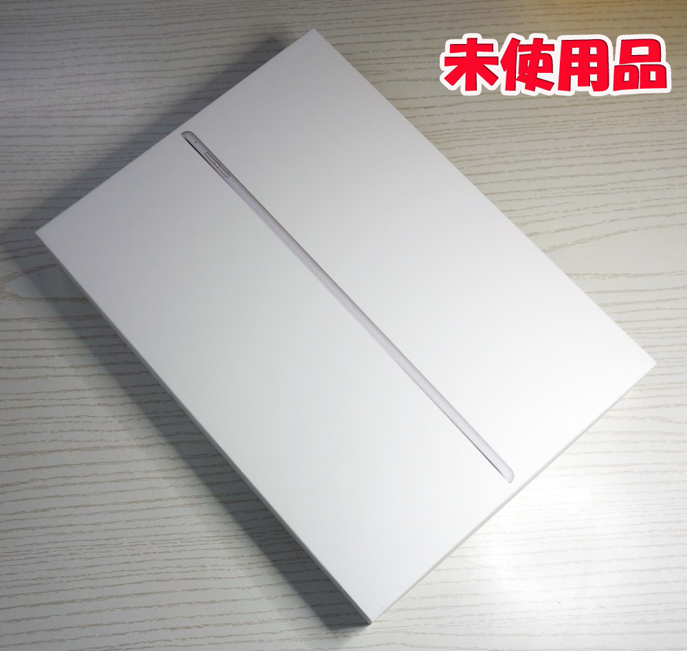 【中古】Apple iPad Pro Wi-Fiモデル 12.9インチ 32GB ML0G2J/A シルバー [164]【福山店】