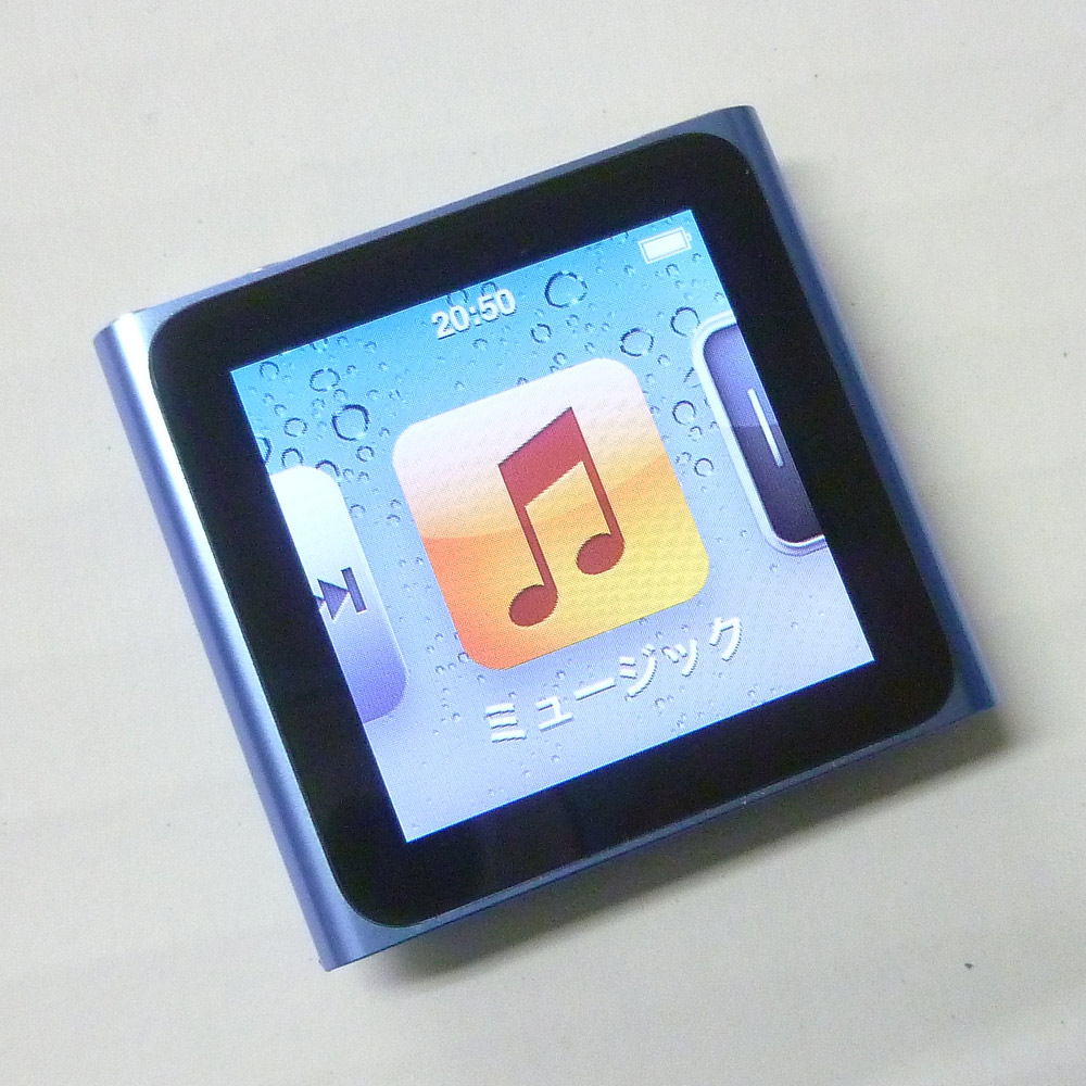 アップル Apple iPod nano 8GB ブルー MC689J 第6世代 - ポータブル