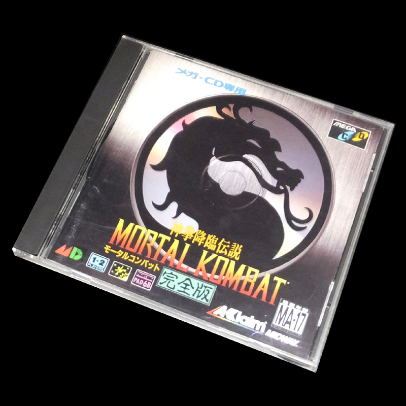 【中古】 アクレイム  メガＣＤ  モータルコンバット完全版   MEGA-CD/ゲーム【山城店】