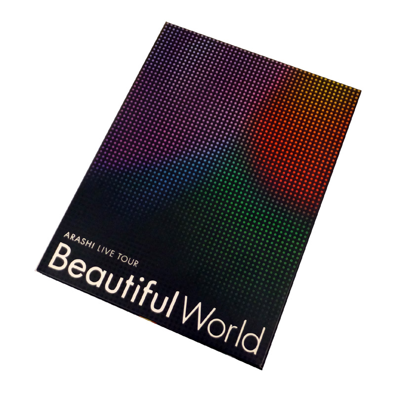 【中古】《初回限定盤》 嵐  LIVE TOUR Beautiful World   ＤＶＤ/音楽/アイドル/男性アイドル/ＣＤ部門【山城店】