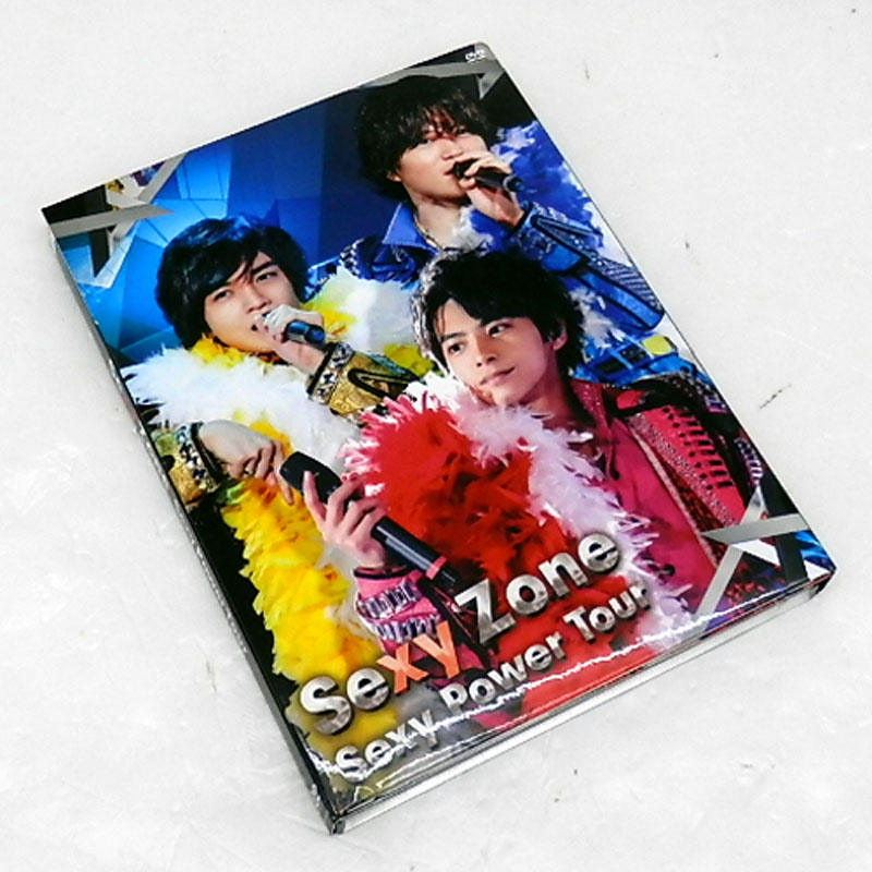 【中古】《帯付》 《初回限定盤》Sexy Zone Sexy Power Tour /男性アイドル DVD【山城店】