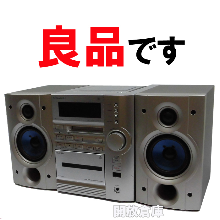 KENWOODコンポ CD MD カセットコンポ - その他