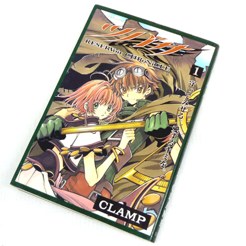 【中古】 古本 《男コミ》 ツバサ 全２８巻セット（完結） CLAMP 講談社 【山城店】