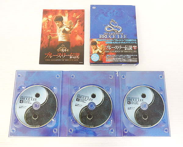 【中古】ブルース・リー伝説 DVD-BOX II【米子店】