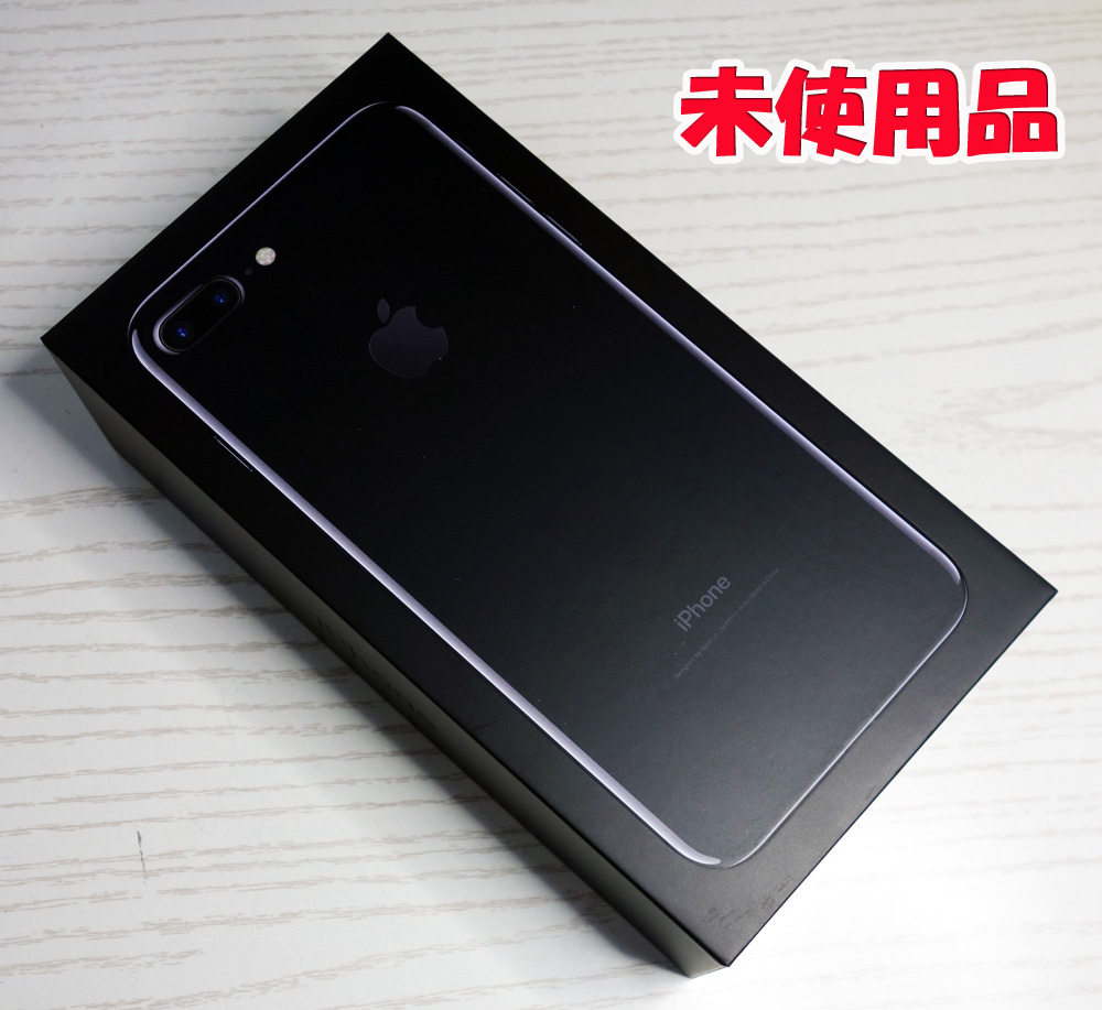 【中古】au Apple iPhone7 Plus 256GB MN6Q2J/A ジェットブラック [163]【福山店】