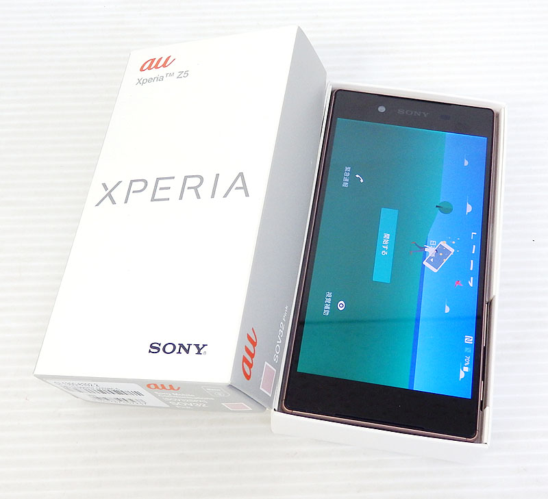 Xperia Z5 Pink 32 GB au - スマートフォン本体