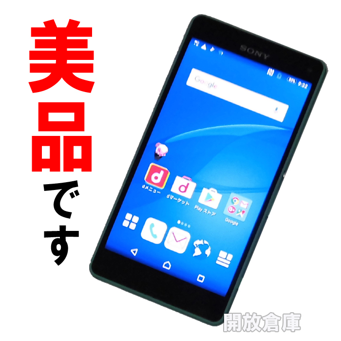 【中古】★判定○！美品！docomo SONY Xperia Z3 Compact SO-02G グリーン【山城店】