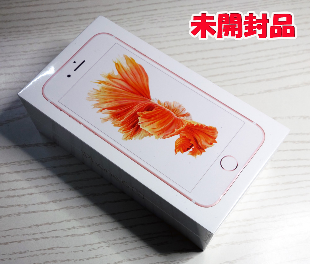 【中古】docomo Apple iPhone6s 32GB MN122J/A Rose Gold [163]【福山店】