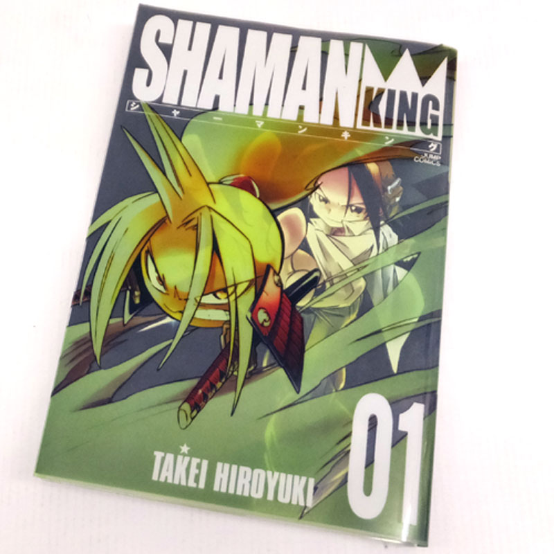 シャーマンキング : 完全版 全巻(1巻～27巻)+公式ガイドブック - 少年漫画