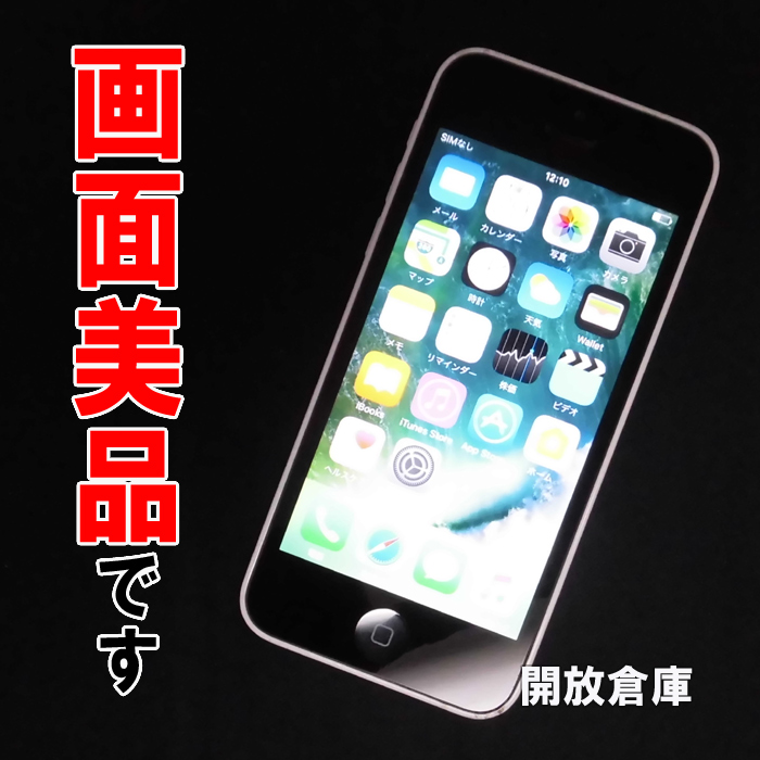 【中古】★判定○！画面美品！au Apple iPhone5c 32GB MF149J/A ホワイト【山城店】