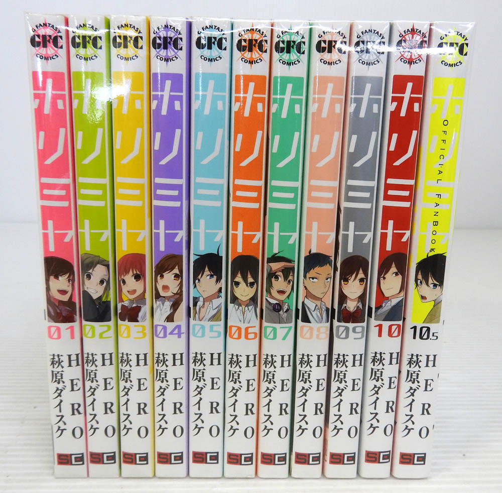 開放倉庫 中古 ホリミヤ 1 10巻 10 5巻 以下続巻セット 米子店 古本 少年コミック