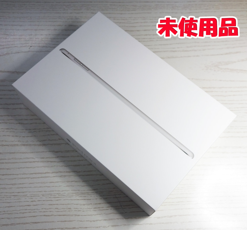 【中古】docomo Apple iPad mini4 Wi-Fi+Cellular 32GB MNWF2J/A Silver [164]【福山店】