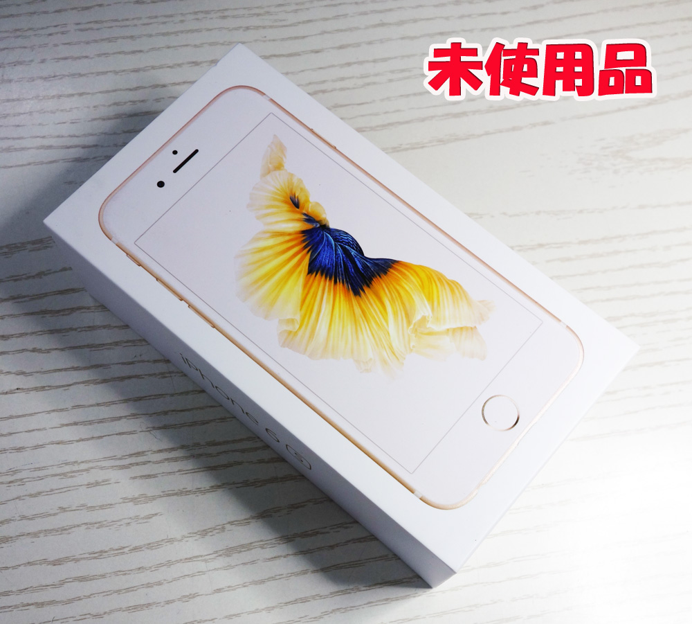 【中古】au Apple iPhone6s 16GB MKQL2J/A Gold [163]【福山店】