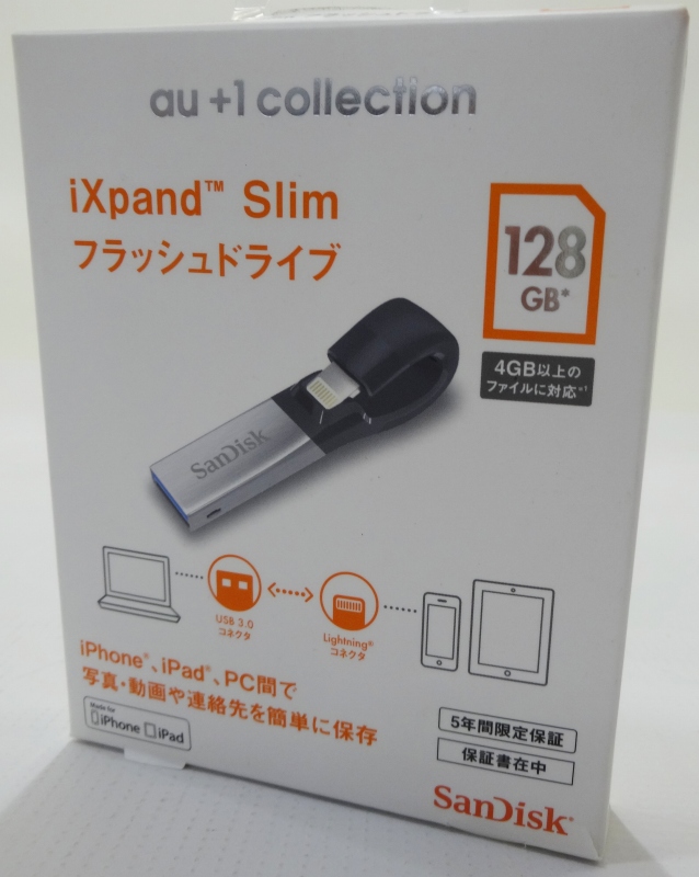 【中古】SanDisk/サンディスク iXpand Slim フラッシュドライブ 128GB R06Z004A [166]【福山店】