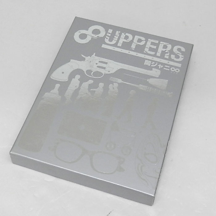 【中古】《初回special盤》関ジャニ∞ 8UPPERS パッチアッパーズ/男性アイドルCD+DVD【山城店】