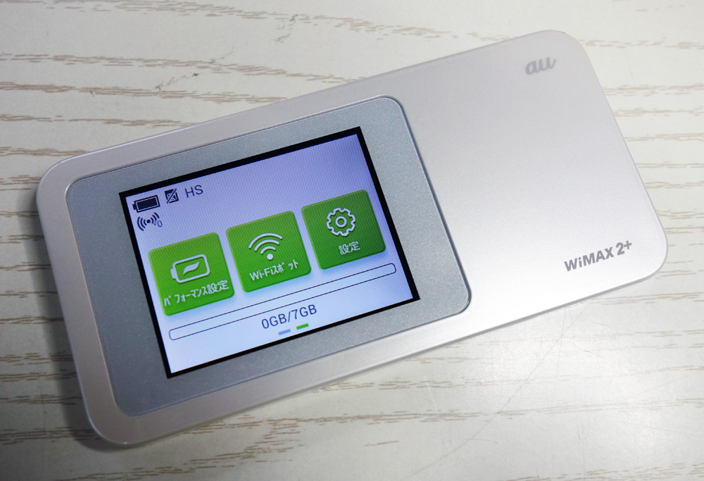 【中古】au Huawei Speed Wi-Fi NEXT W01 ホワイト [166]【福山店】