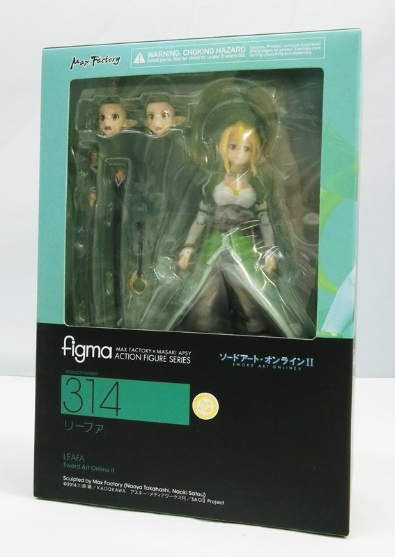 【中古】未開封品!! マックスファクトリー figma フィグマ 314 リーファ ソードアート・オンライン2  【出雲店】