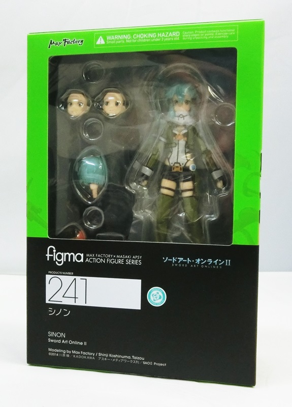 【中古】未開封品!!マックスファクトリー figma フィグマ 241 シノン ソードアート・オンライン2 フィギュア【出雲店】