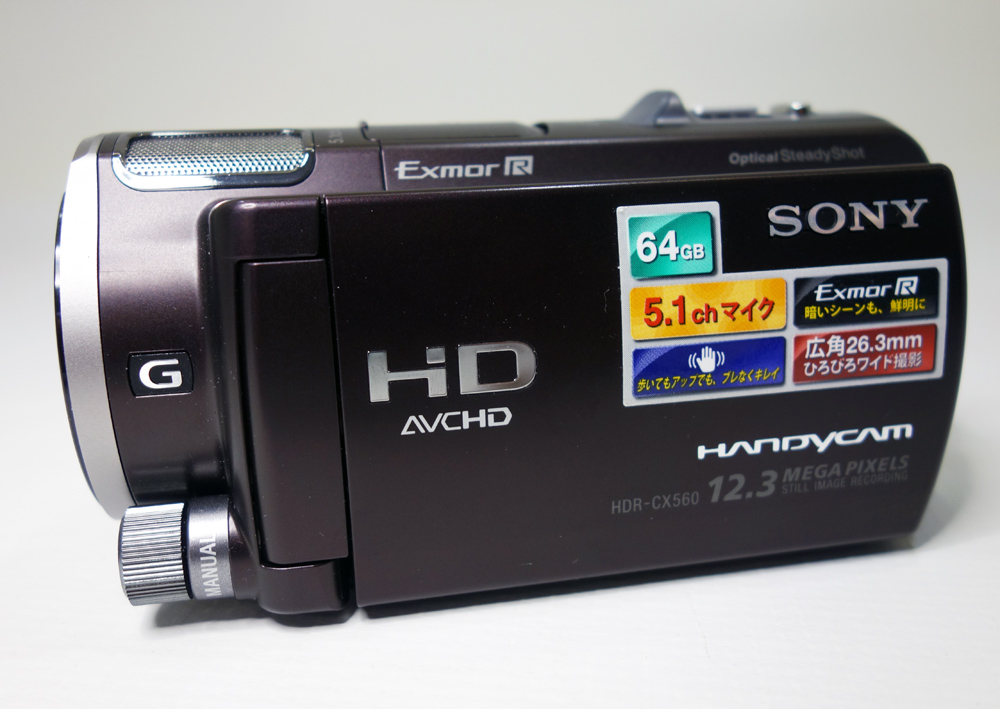 【中古】SONY デジタルHDビデオカメラレコーダー HDR-CX560V ボルドーブラウン [171]【福山店】