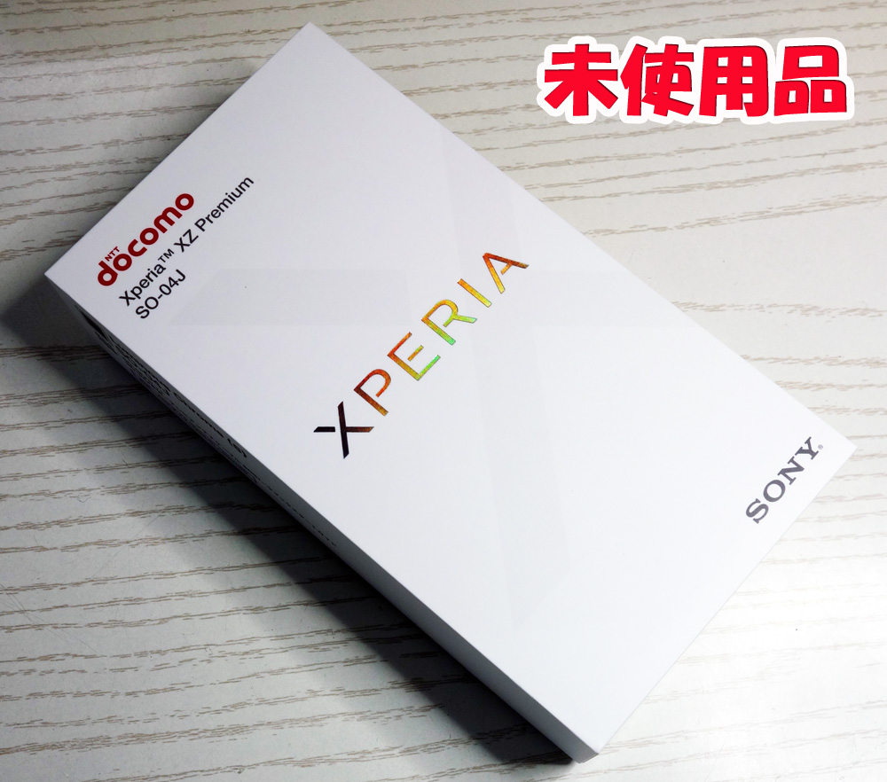 【中古】docomo SONY Xperia XZ Premium SO-04J Luminous Chrome [163]【福山店】