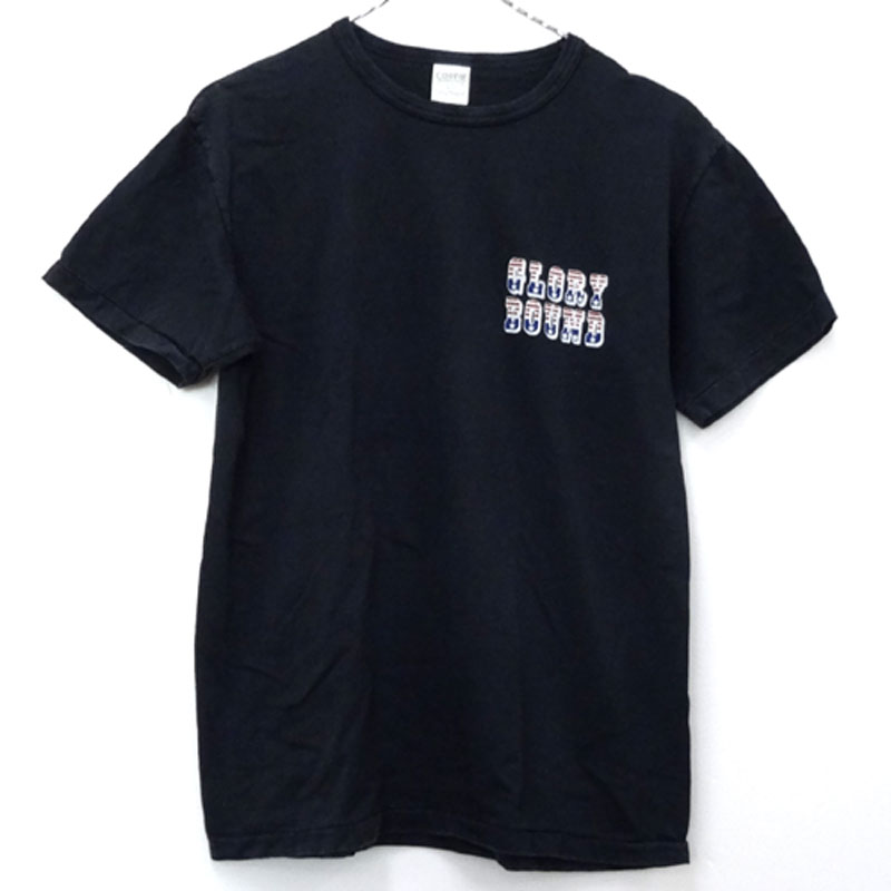 【中古】COOTIE クーティー GLORY BOUND TEE グローリーバウンド Tシャツ/サイズ：M/カラー：ブラック系/ストリート【山城店】