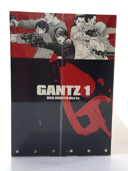 開放倉庫 中古 ガンツ Gantz 1 37巻 全巻セット 著 奥浩哉 集英社 青年漫画 3 福山店 古本 少年コミック