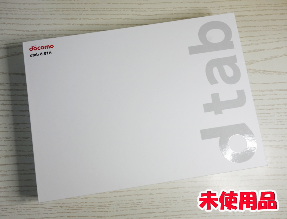 【中古】☆残債なし！☆docomo Huawei dtab d-01H Silver [164]【福山店】