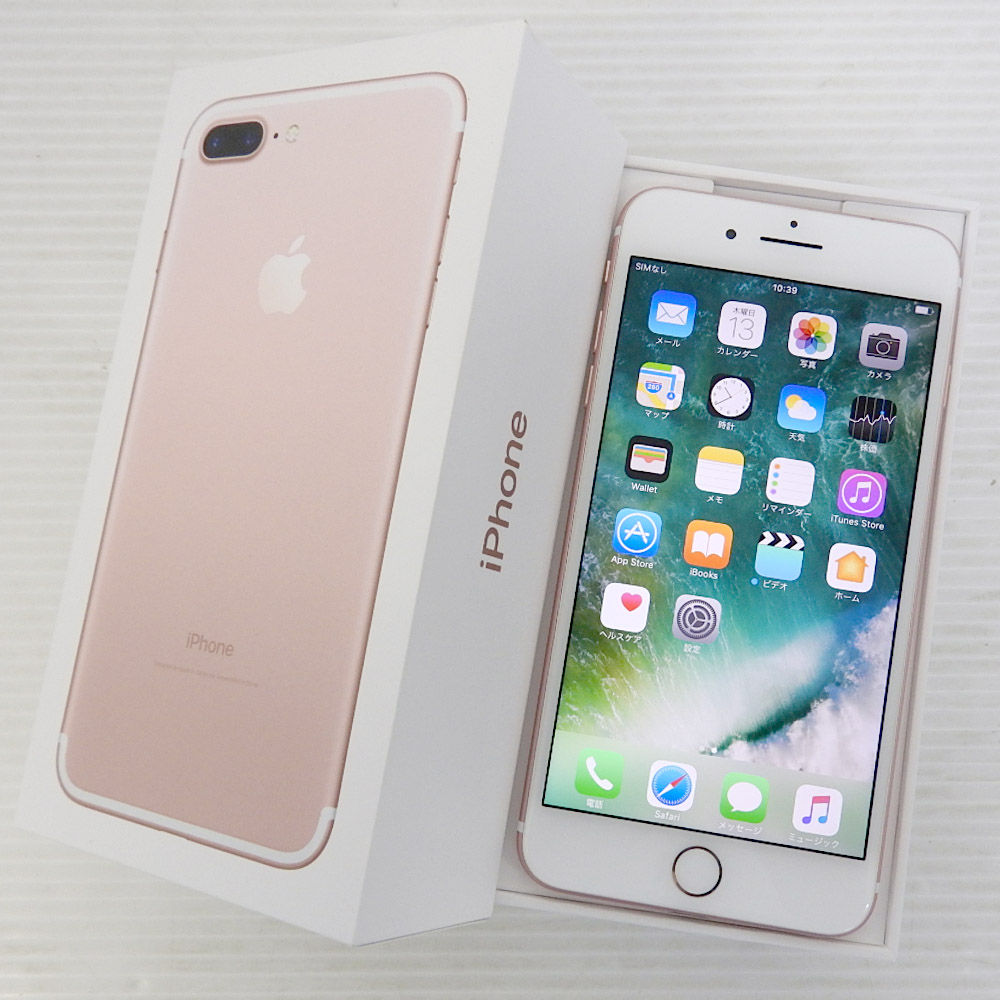 開放倉庫 | 【中古】Apple iPhone7 Plus 128GB ローズゴールド MN6J2J