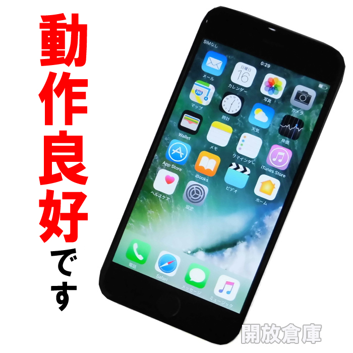 【中古】★判定○です！au Apple iPhone6 16GB MG472J/A スペースグレイ【山城店】