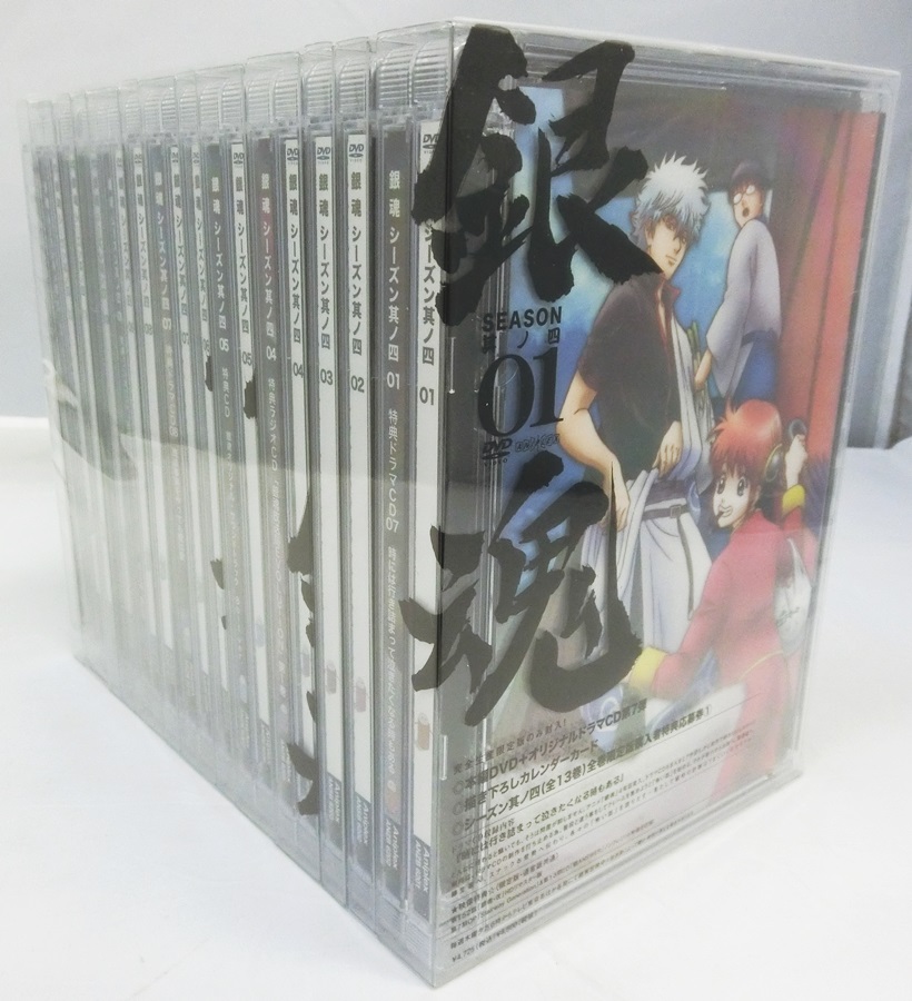人気No.1】 銀魂DVD 01〜13〈完全生産限定版〉 シーズン其ノ四 銀魂 
