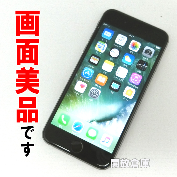 【中古】★画面美品です！ 海外版SIMフリー Apple iPhone6S 64GB MKRG2LL/A スペースグレイ 【山城店】