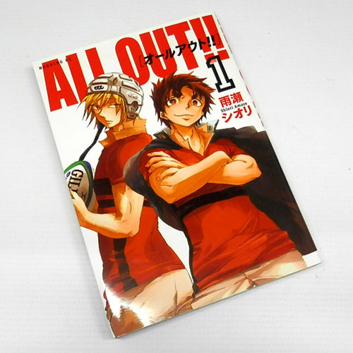 【中古】 古本 《男コミ》  ALL OUT！！  1～12巻（最新巻）セット  雨瀬シオリ 講談社 【山城店】