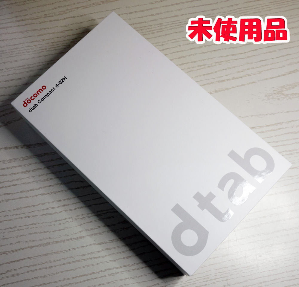 docomo Huawei dtab Compact d-02H Silver [164]【福山店】