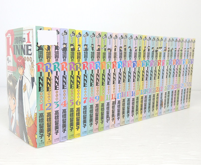 【中古】境界のRINNE/りんね 1～32巻セット 以下続巻セット 【米子店】