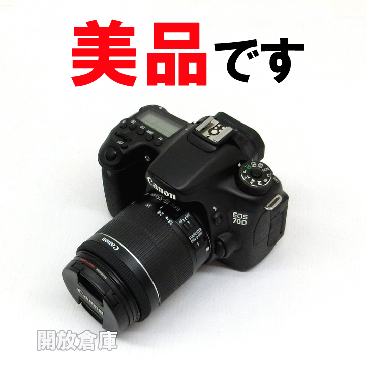 【中古】★美品です！ Canon EOS EOS70D ダブルズームキット ブラック 【山城店】