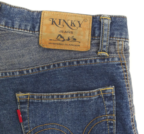 開放倉庫 | 【中古】HYSTERIC GLAMOUR KINKY JEANS/ヒステリック