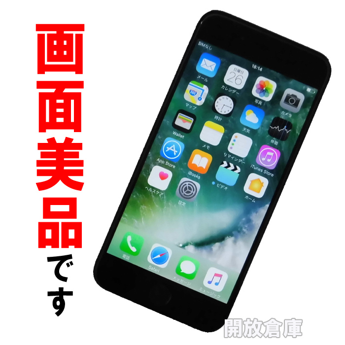 【中古】★判定○！画面美品！docomo iPhone6 64GB MG4F2J/A スペースグレイ【山城店】