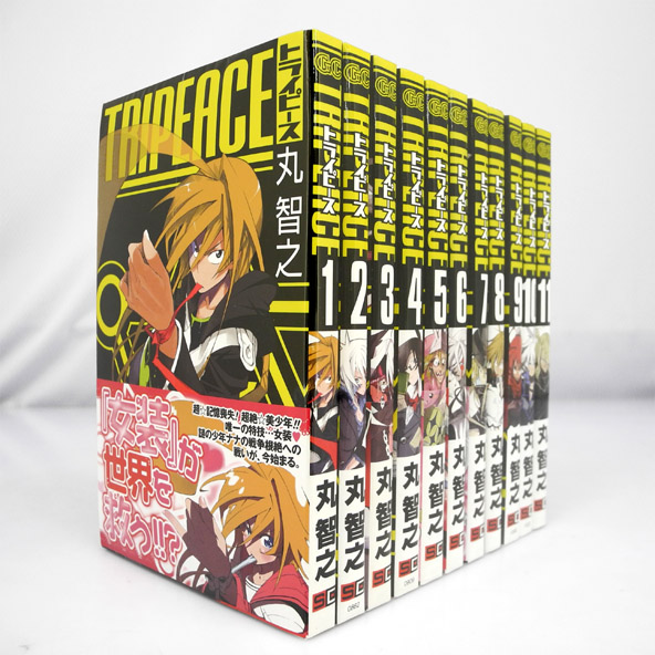 【中古】TRIPEACE/トライピース 全11巻 完結セット/スクウェア・エニックス/丸智之/少年コミック/古本/漫画 【桜井店】