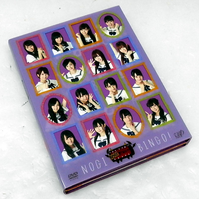 【中古】《廃盤(レア)》乃木坂46  NOGIBINGO! DVD-BOX (初回限定盤) /女性アイドル DVD【山城店】