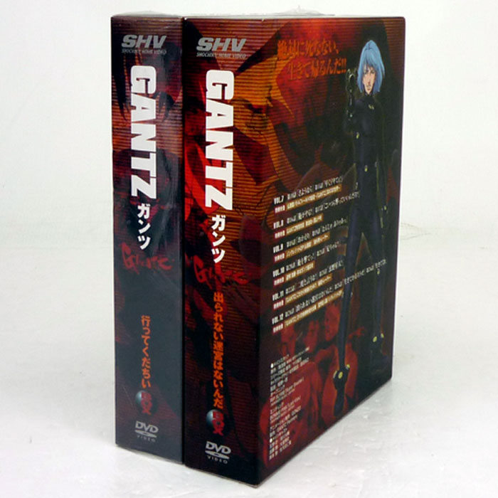 【中古】《DVD》GANTZ（ガンツ）DVD-BOX 全2巻セット/アニメ【山城店】