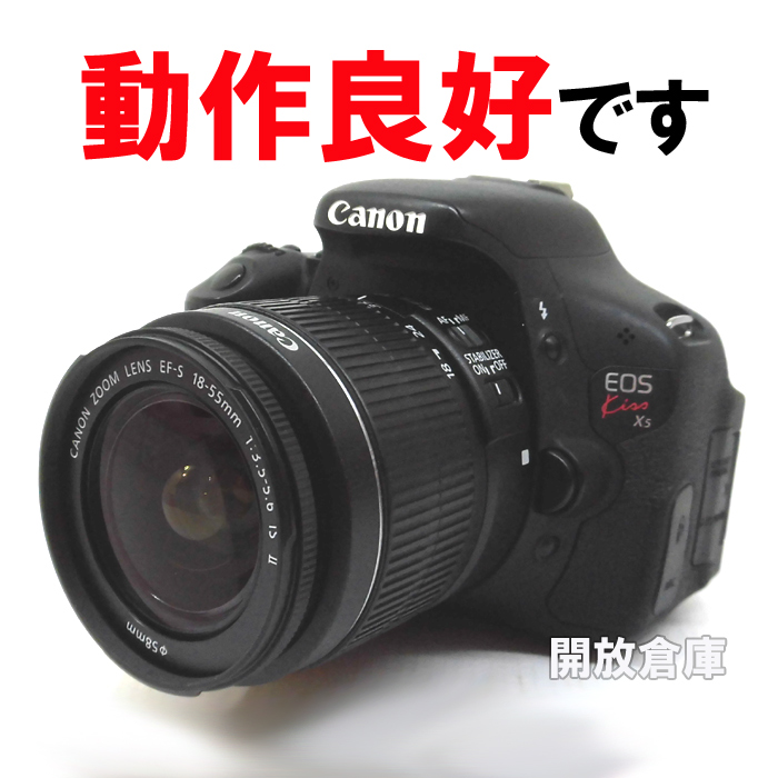 【中古】★動作良好！Canon EOS Kiss X5 レンズキット ブラック 【山城店】
