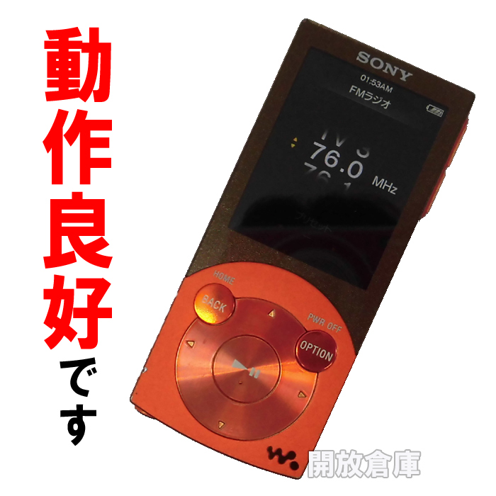 【中古】★動作良好！SONY WALKMAN Sシリーズ 8GB オレンジ NW-S644 【山城店】