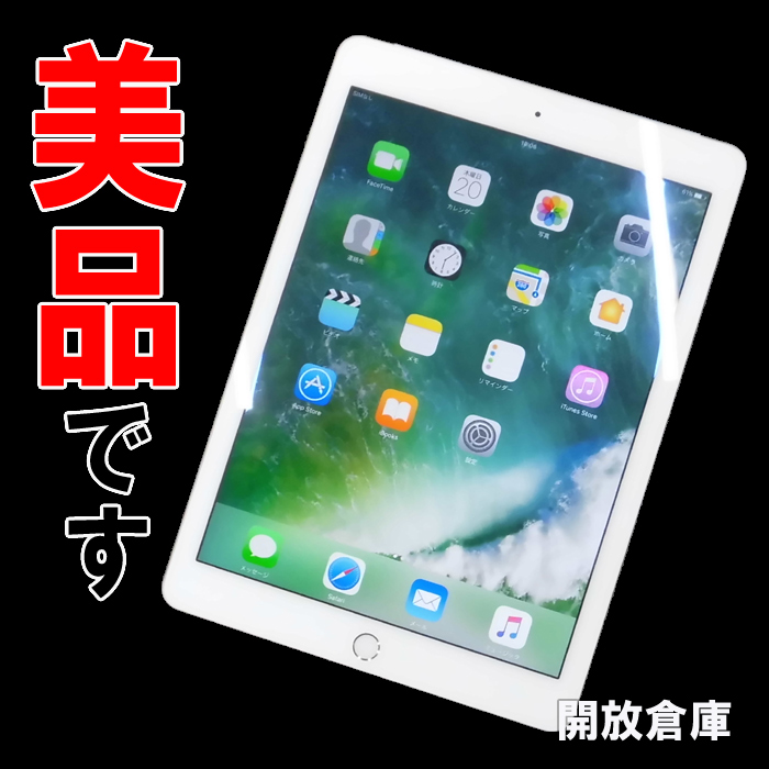 【中古】★判定○！美品！docomo版 Apple iPad Air2 Wi-Fi + Cellular 16GB ゴールド MH1C2J/A 【山城店】