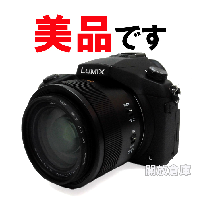 ★美品です！Panasonic デジタルカメラ LUMIX DMC-FZ1000 ブラック 【山城店】