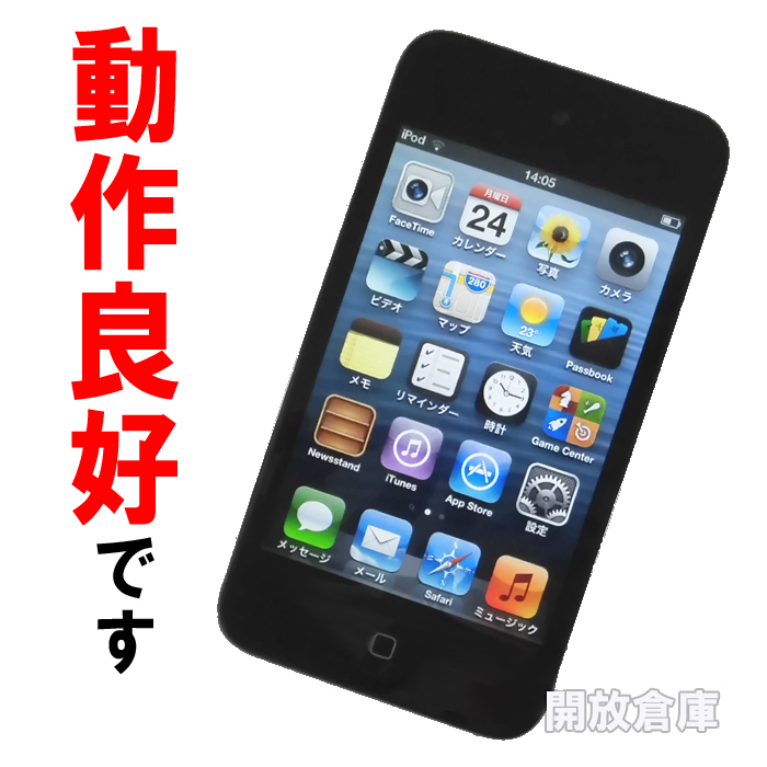 【中古】★美品です！Apple iPod touch 8GB ブラック 第4世代 MC540J/A 【山城店】