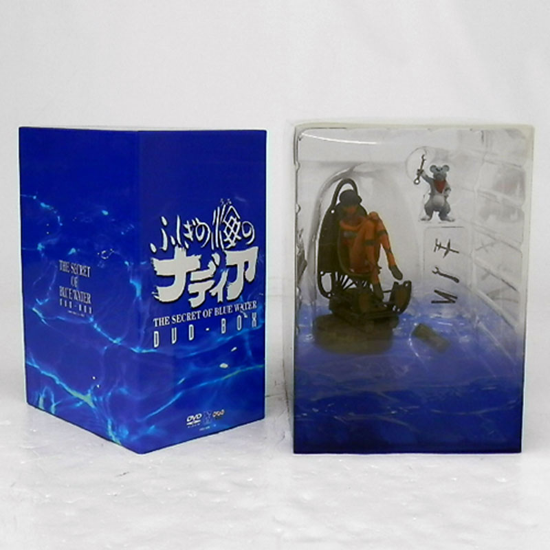 【中古】《DVD》KIBA-9609～18 ふしぎの海のナディア DVD-BOX フィギュア付き /アニメ【山城店】