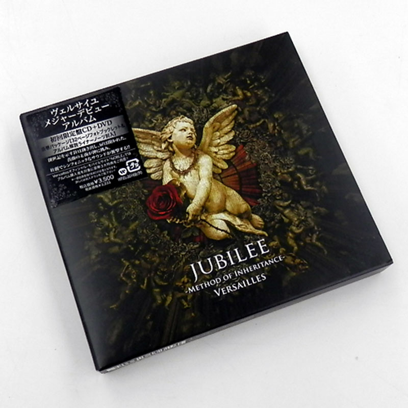 【中古】《初回限定盤》Versailles JUBILEE /邦楽 CD+DVD【山城店】